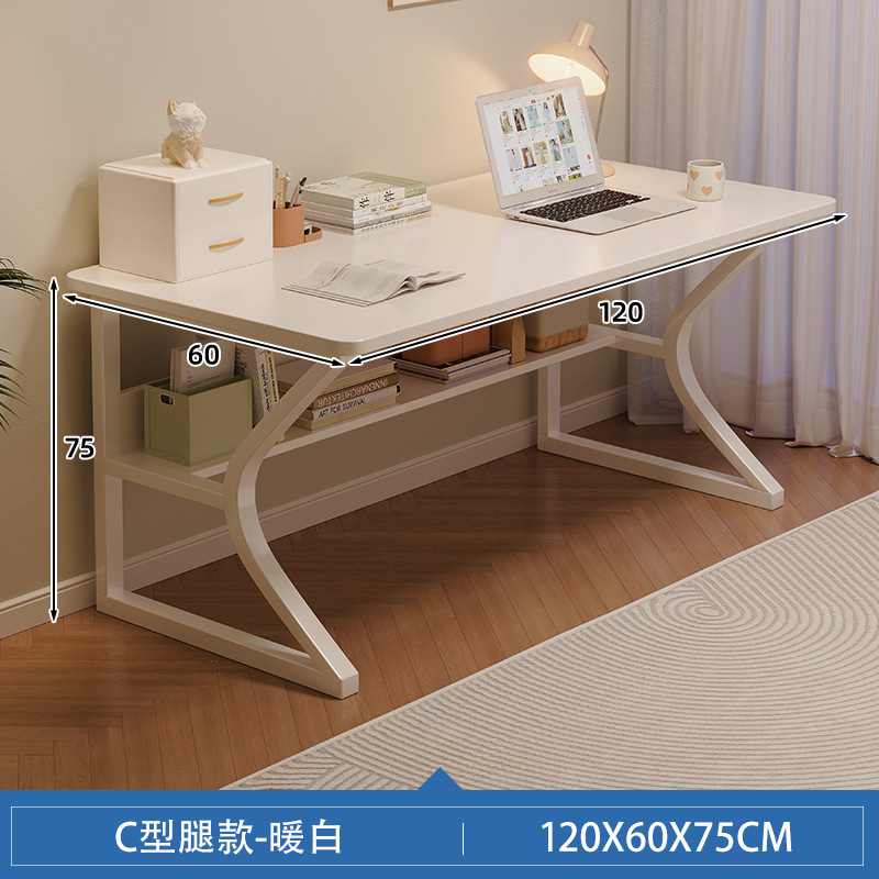 미니멀리스트 화이트 120*60 [업그레이드된 C타입]