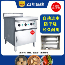 3C�J�C늟����t����t���z�^�C�����t����t�����t�����C���c�۠t