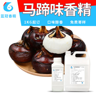 �R���㾫ʳƷ���ߝ�sʳ�ÏN���W���{ζ���^��~�D�C���R��ζ�㾫