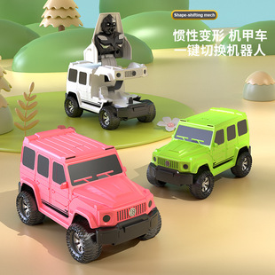 ��ͯ3-6�q�T��ײ��׃�ΙC�����ؼ����D����ԽҰ܇ģ��������ޙC