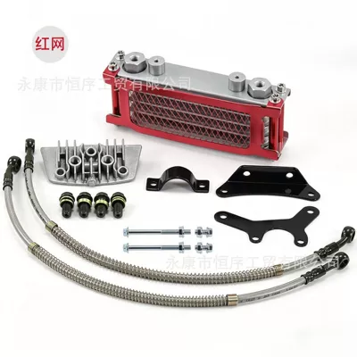 Aluminum Radiator, Soyutma sisteminin digər hissələri - oil-cooler-kit-red-mesh