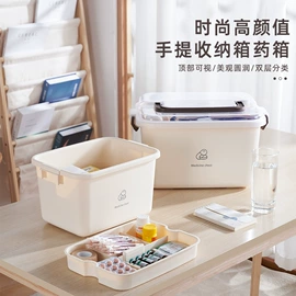 收纳盒;收纳箱;垃圾桶