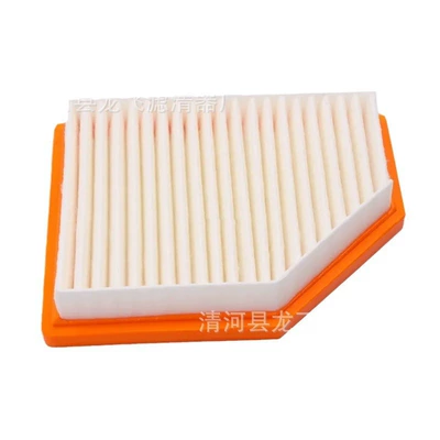 filter cartridge, Air filter