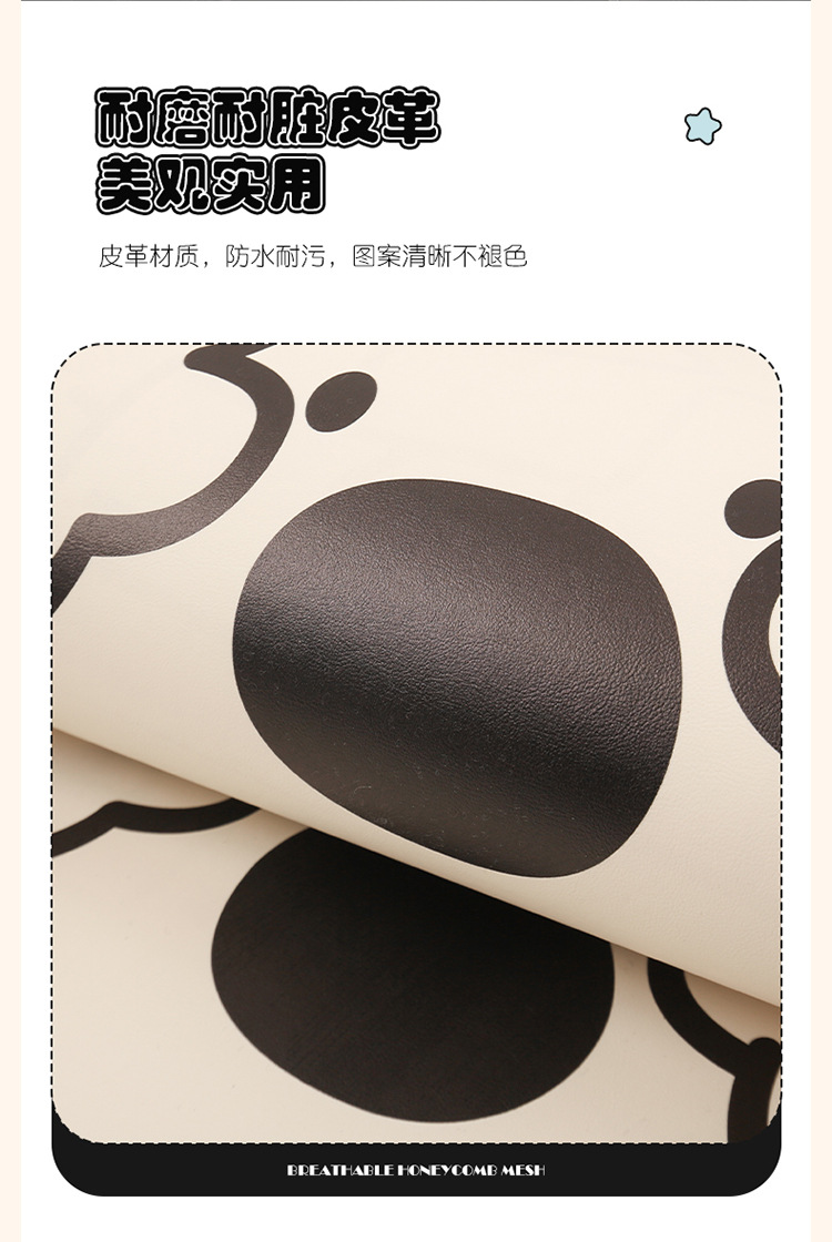 New Model Anti-Kick Pad for Car, Universal Rear Seat Anti-Kick Pad, Cute Cartoon Design for Girls, Car Interior Decoration Supplies, Seat Back Protector