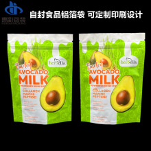 ����������朴�ʳƷ���b�����~��ʳ�Թ��ܷ��Է���X��ͨ����մ�