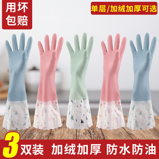 P66D�҄ռӽq�Ӻ�ϴ�������ﶬŮ��ˮ����ϴ�·���ĥ�����͏N����