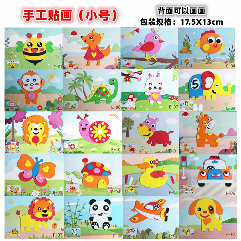 JJ(소형) 뒷면에 낙서가 가능한 20장