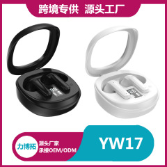 クロスボーダー热い贩売ワイヤレスブルートゥースヘッドフォンYW17ノイズリダクションANC ENCインイヤーインイヤーロング航続デジタル表示スポーツイヤホン