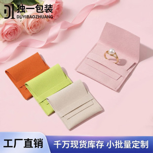 �S�����l�F؛�๦���ռ{��� �S���錚���y���w�q����