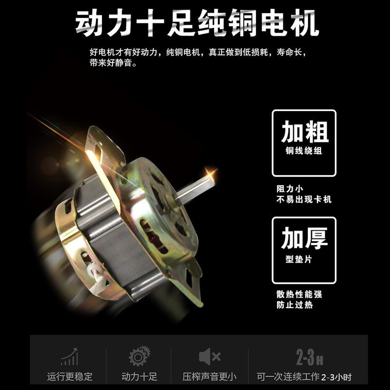 Máquina de extracción de jugo de fruta comercial separación de jugo de leche y té de hoteles domésticos de alta potencia de gran calibre automático de frutas