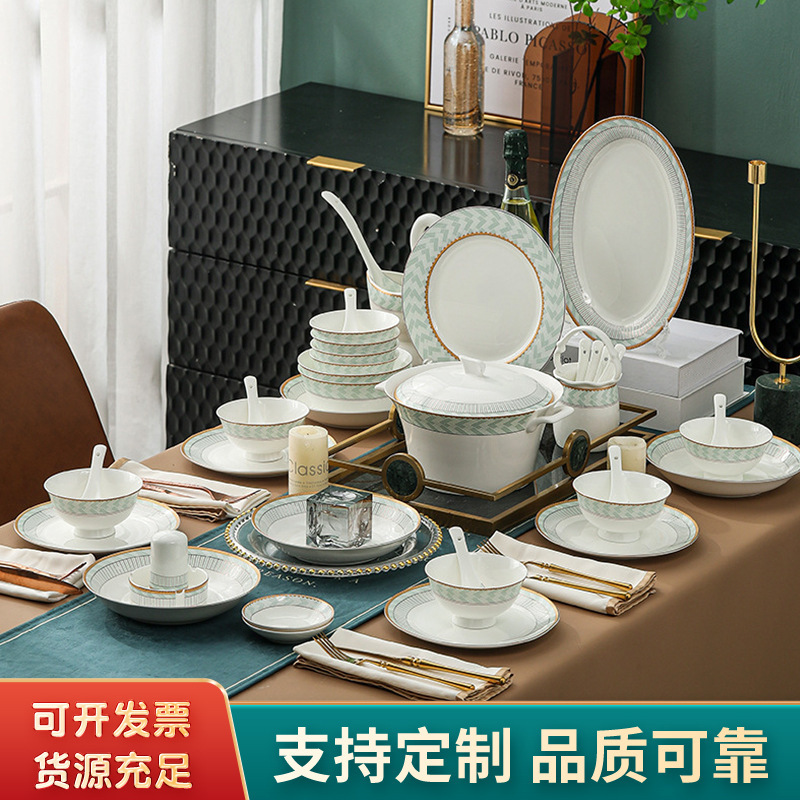 Ceramic tableware dish household Jingdezhen bowl dish home banquet housewarming wholesale suit simple plate gift tableware