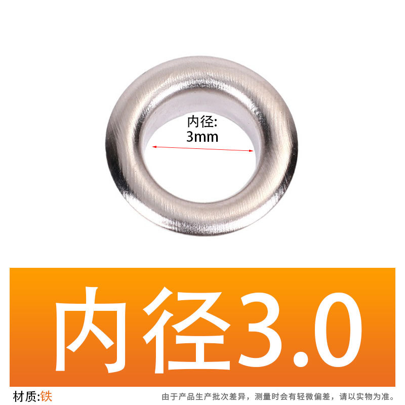 Metal redondo hueco ojo de aire bolsas de archivo ojo de zapatos tienda de botón colgante ojo de pollo bolsa perforación ojo de metal image 7