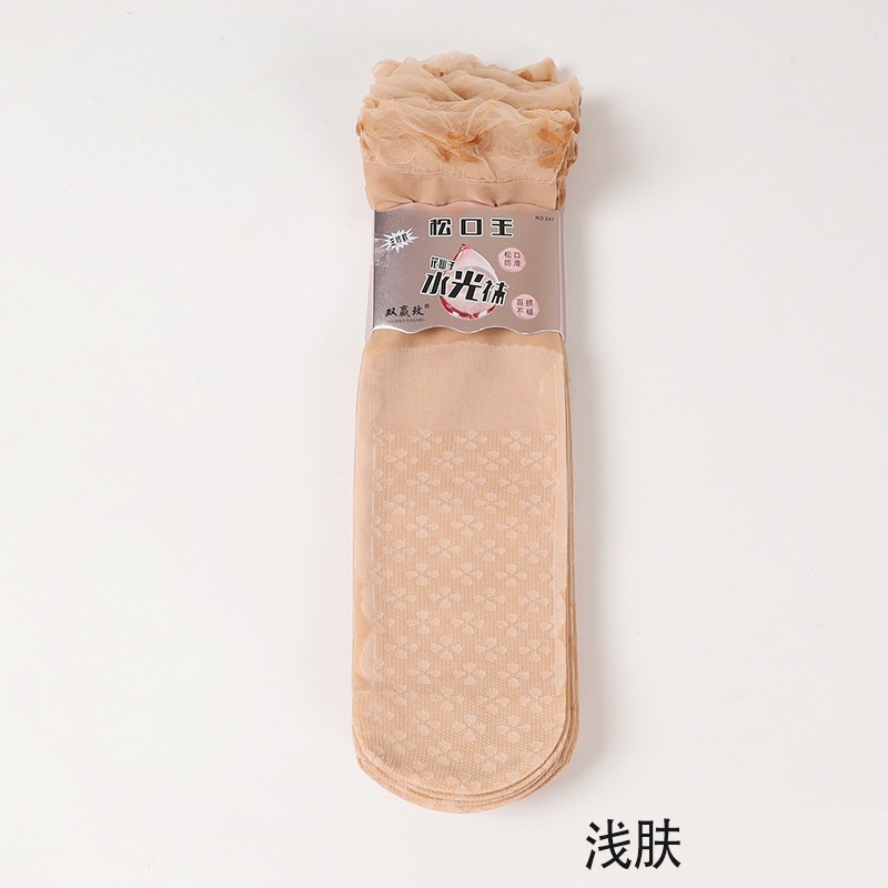 袜子丝袜女防勾丝耐穿夏季短丝袜超薄水晶袜棉底肉色女士短袜批发|undefined