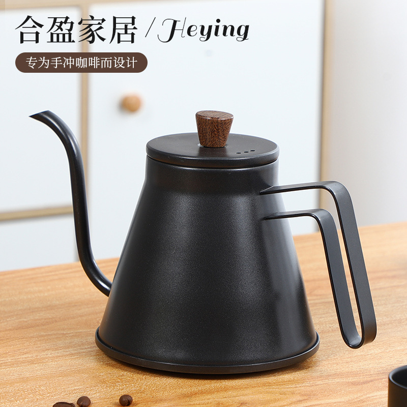 Line Bing Coffee Pot Coffee Shop Special Hand Pot Long Mouth Fine Mouth Pot 1200ml Large Capacity Black Coffee Pot