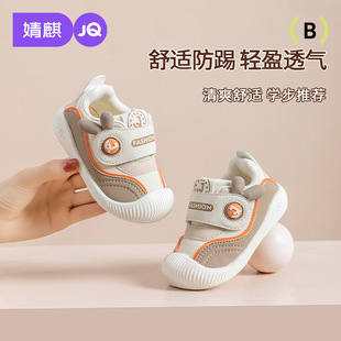 JQ���W��Ь����Ь�Ӵ��＾���׃�һ��ܛ�׷�������Ь�����C��Ь