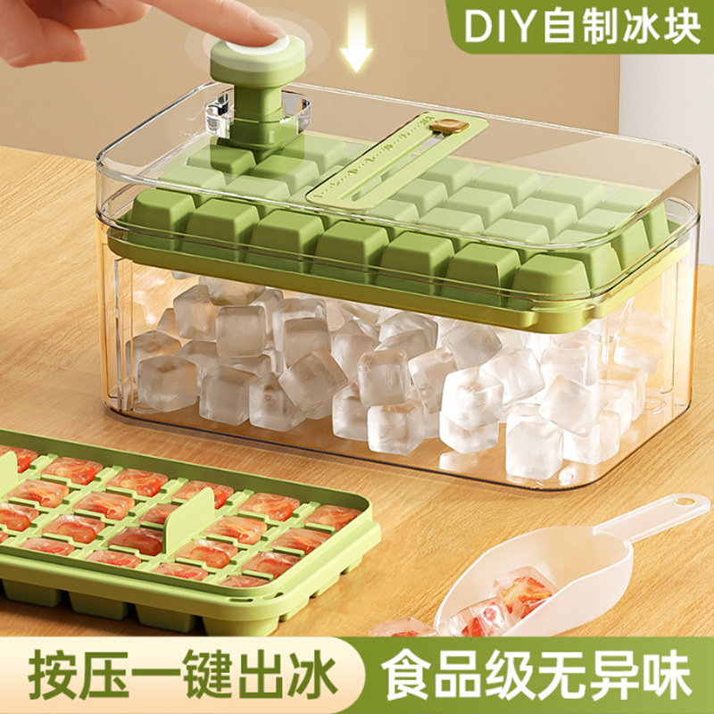 Ice Cube Mold Food Grade Household Press Ice Cube Homemade Ice Cube Artifact with Lid Ice Box Sealed Ice Storage Box Ice Cube Mold Food Grade Household Press Ice Cube Homemade Ice Cube Artifact with Lid Ice Box Sealed Ice Storage Box