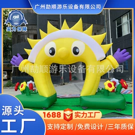 淘气堡;充气模型;水上游艺设施