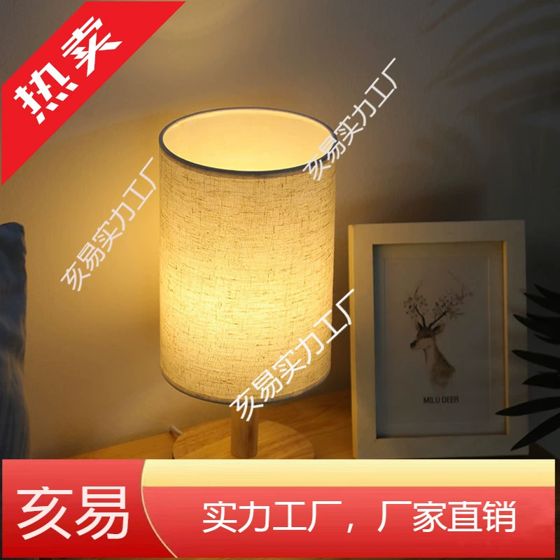 Table lamp, creative retro lantern for bed, atmospheric night light