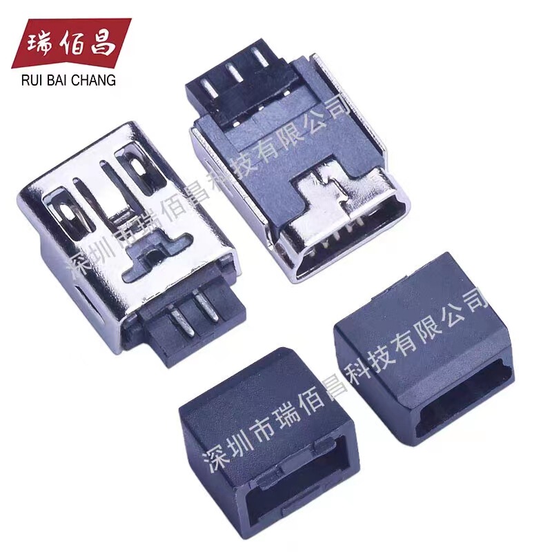 usb MINI 5P Female Wire Plug MINI5P Welding Wire TyPe with Sheath usb Connector V3 Socket