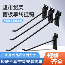 �۰���h��ɫ���h؛�ܒ��hС�Ʒ���hչʾ�܆ξ����h؛������h