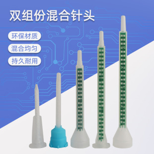 AB�zˮ��Ϲ���^�c�z�C���50ML�z������ƽ�^��Ϲ�ab�Ͳ���