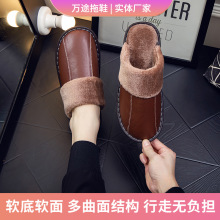 礼品装冬季皮拖鞋男女居家室内婚庆鞋室外情侣厚底保暖防水棉拖鞋