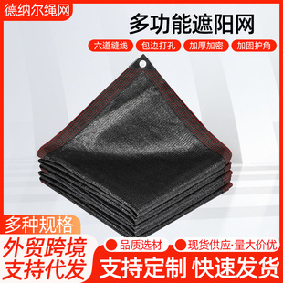 ��ɫ��ꖾW �S�����l�ڹ����W ����ͥԺ�����r�I�Bֳ������ꎾW