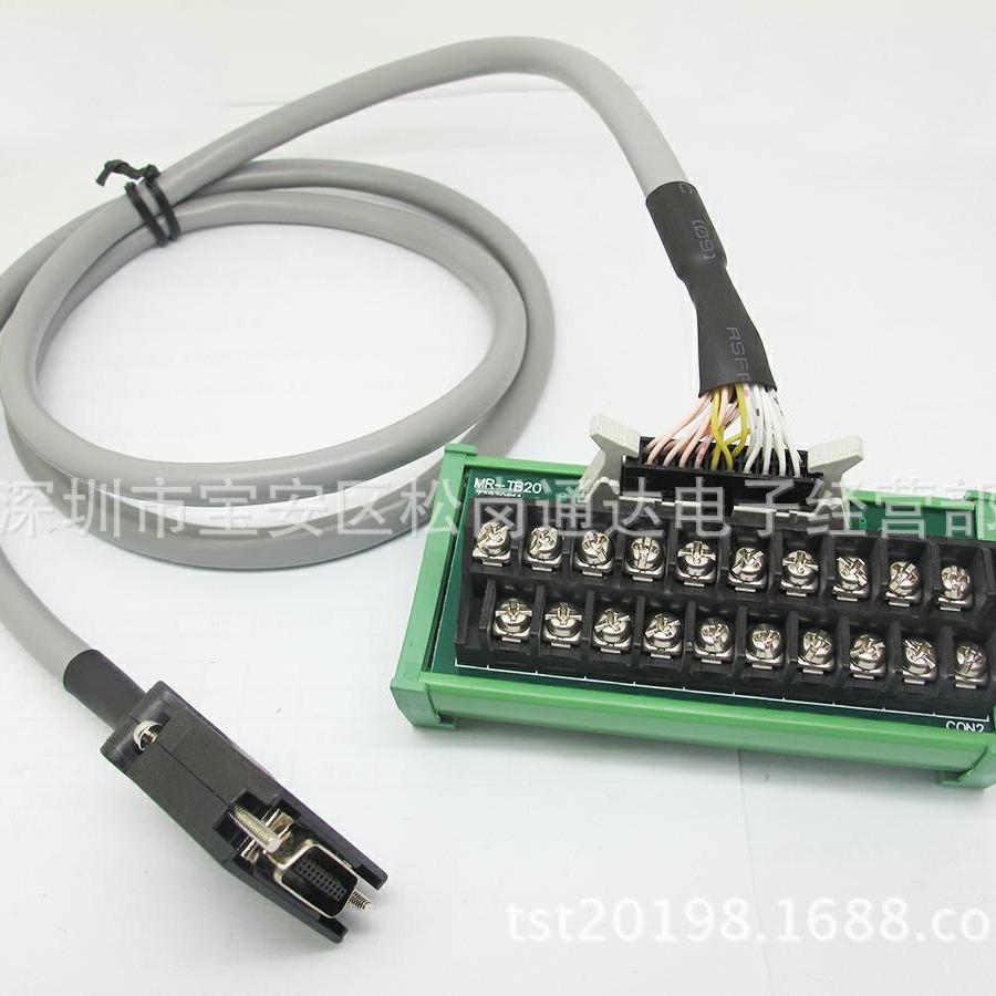 适用三菱伺服中继端子台MR-TB20 20Pin接线台 可以配线价格另议
