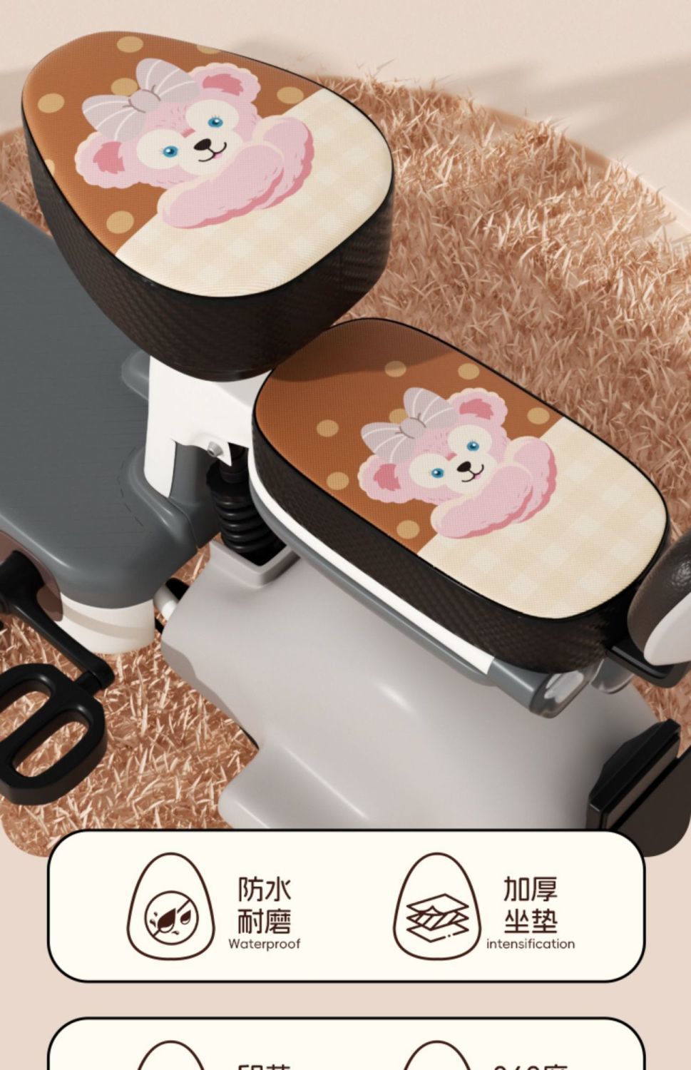 Electric Vehicle Cushion Cover Waterproof Sunscreen Four Seasons Universal Heat Insulation Cover Cushion Cover Electric Vehicle Cushion Cover Summer Rainproof