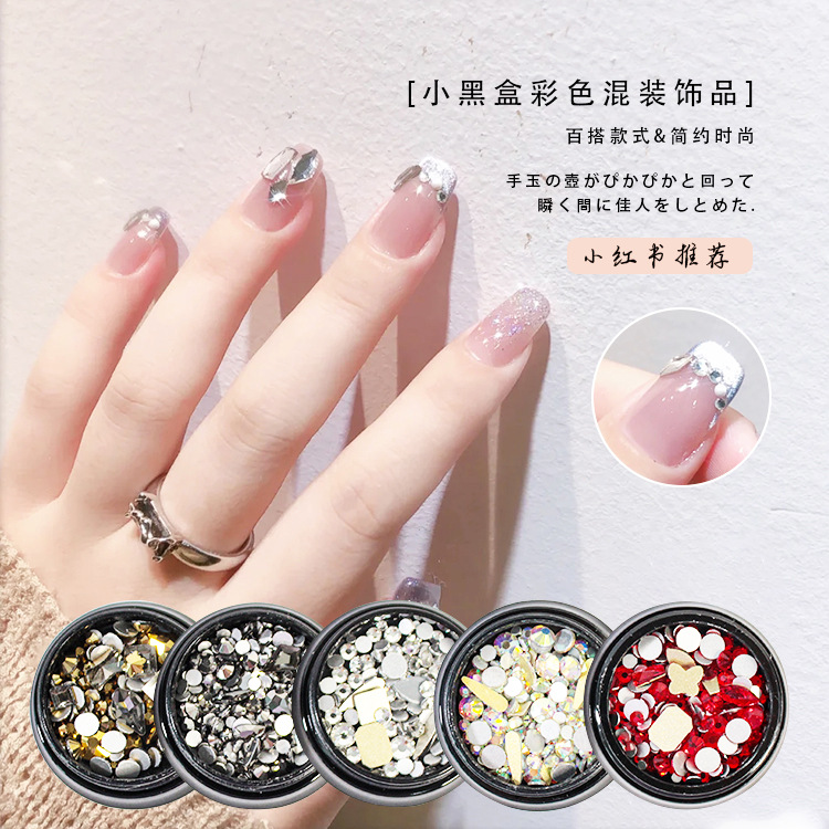 Celebridad de Internet nuevos accesorios para uñas diamante plano tamaño especial en forma de diamante de uñas mixtas Super Flash uñas Diamante pegatinas rhinestone fábrica