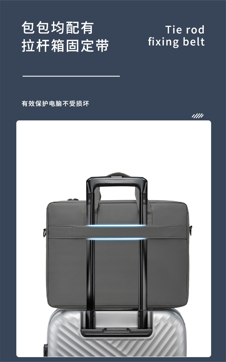 Notebook bag and handbag are suitable for Lenovo, Huawei, Apple, Dell, HP, ASUS, business trip briefcases, and can be carried diagonally on one shoulder undefined