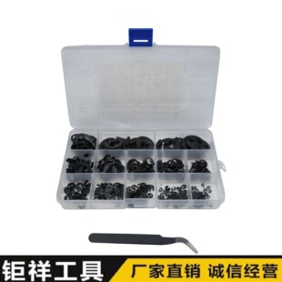 450PCS�_�ړ�Ȧ E�ο�65�i��ɫ��1.5-��15 E�Ϳ����b