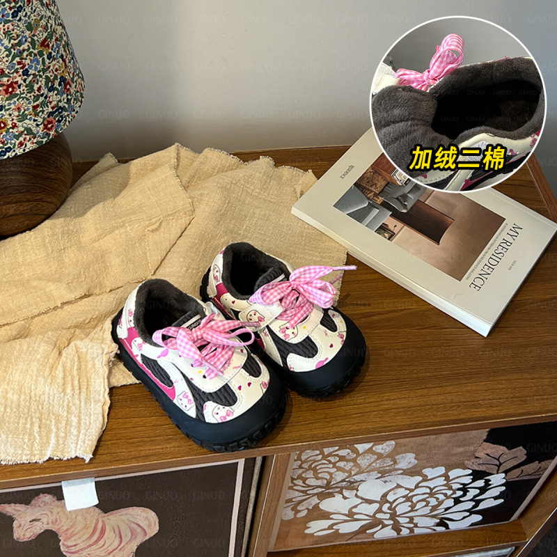 {16-30码}加绒童鞋冬季宝宝鞋子软底婴幼儿学步鞋女小童运动板鞋|undefined