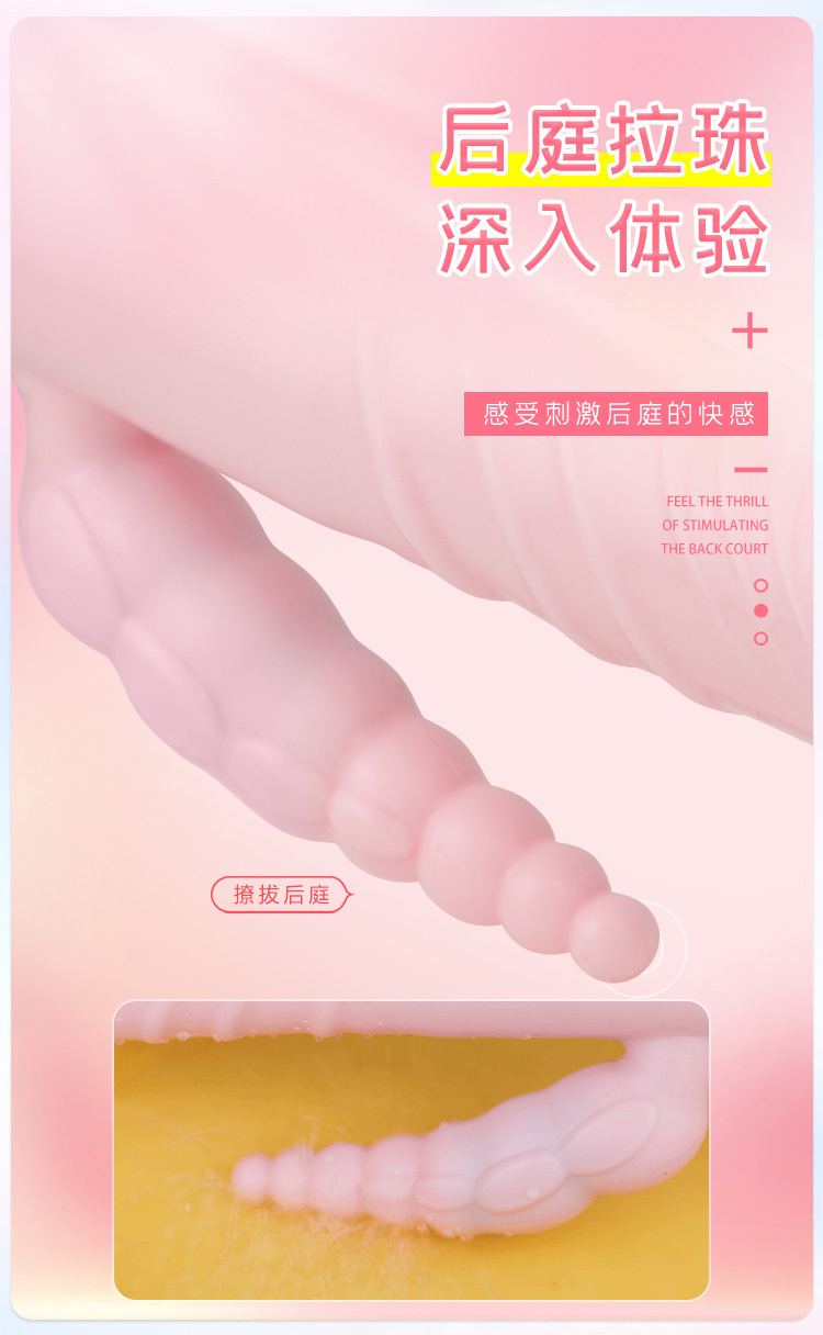 Third-Generation Tongue-licking Telescopic G-spot Vibrator with 36 Vibration Modes — detail image 6
