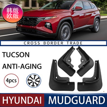 �m��춬F���n��W��;��Tucson 2022��܇�����Ƥ�����Q�羳