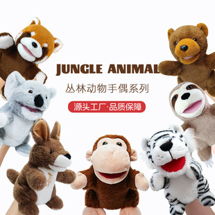 �H����̄�����ż������˪{�Ӵ���ɏ�����ż����@ë�q��߬F؛