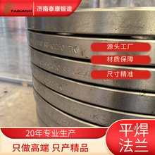 SҹHG/T25092ʽƽmPLͣRFFF呴ƹܷm00