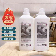 ���ֲ���sϴ��Һ�S����������ѝ����ϴ��ҺȥѪ�n������Ʒ1L