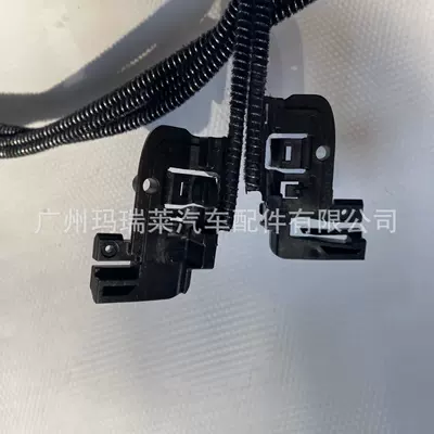 cable 95856287010 sunroof accessories – Sunroof and accessories