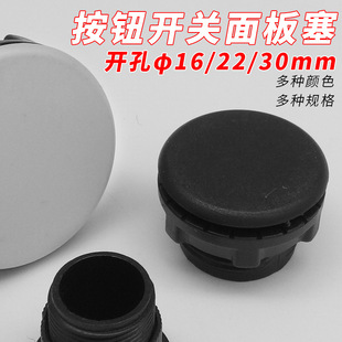 16 22 30mm��ָ̖ʾ�����o�_�P���������ñ����䙙���^��ɫ��ɫ