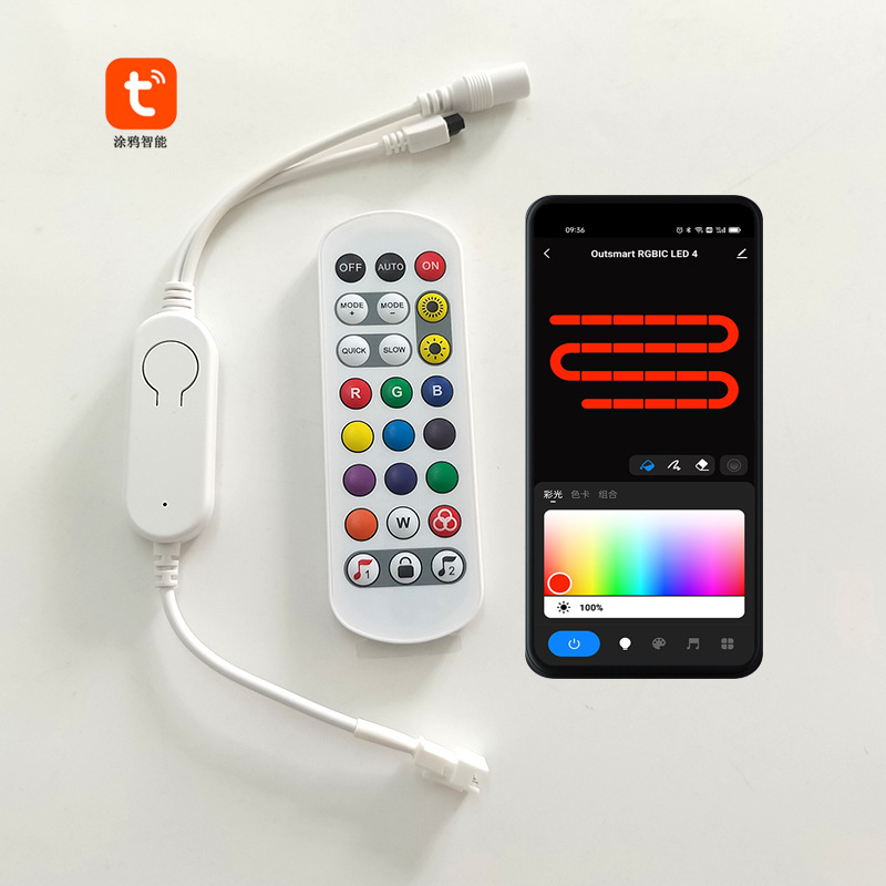 USB5V 红外涂鸦单键幻彩2