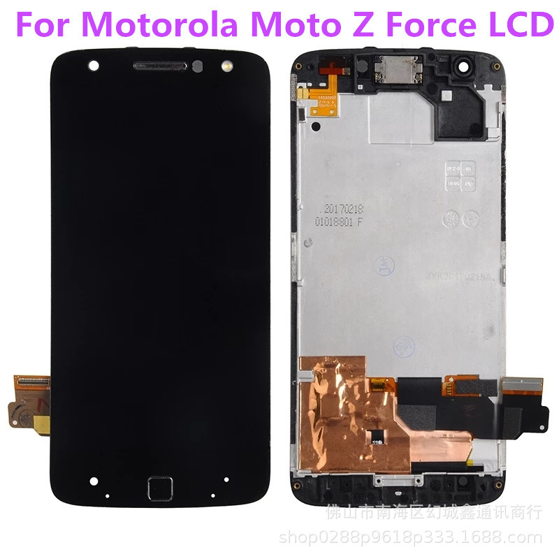 Suitable for Motorola MOTO Z force mobil...