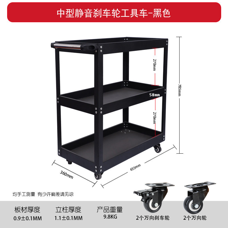 [블랙] 중간 두껍고 무거운 [1000116]]