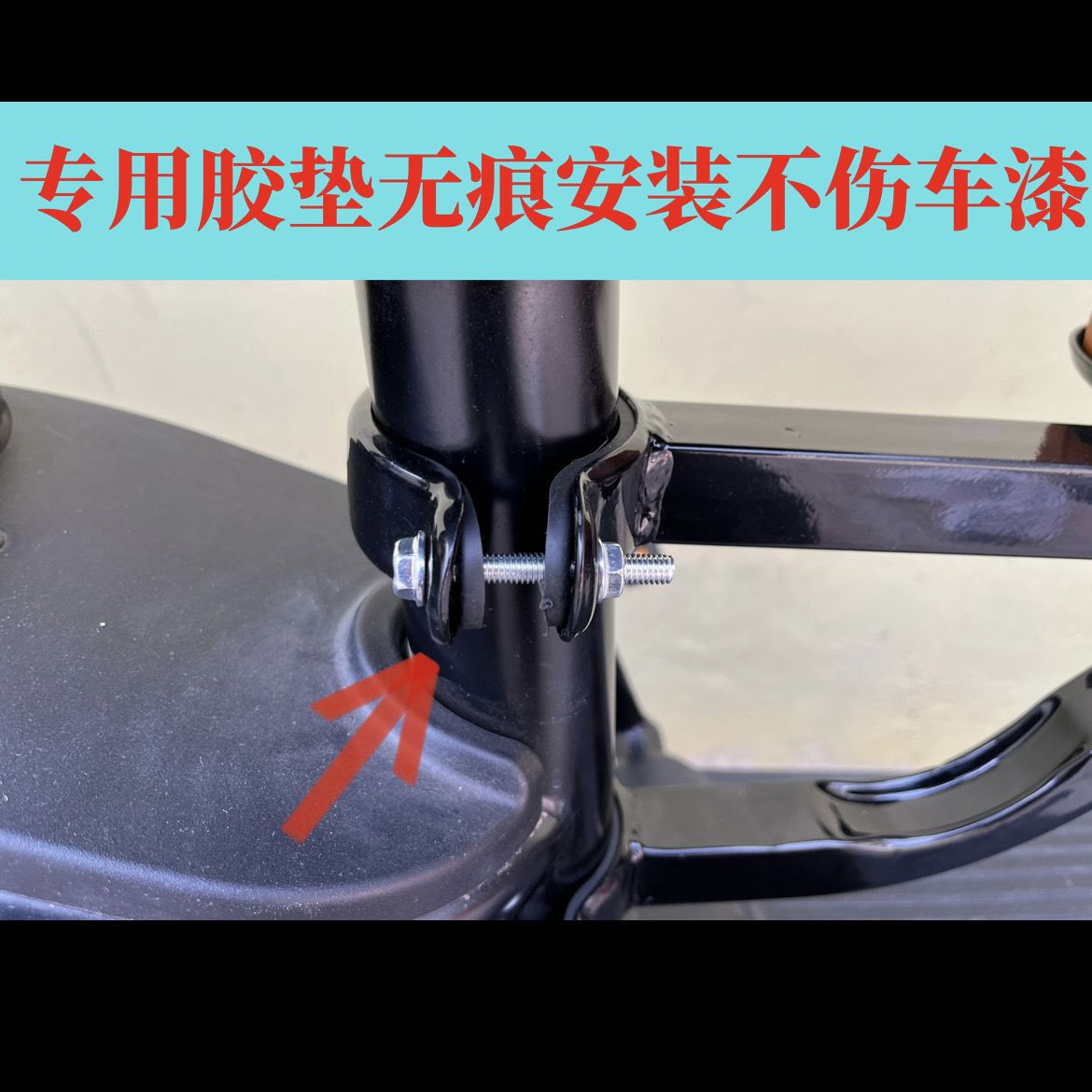 Electric Vehicle Child Seat, Battery Car Baby Front Seat, Electric Car Child Seat, Child Seat for Kids, Simple Child Seat
