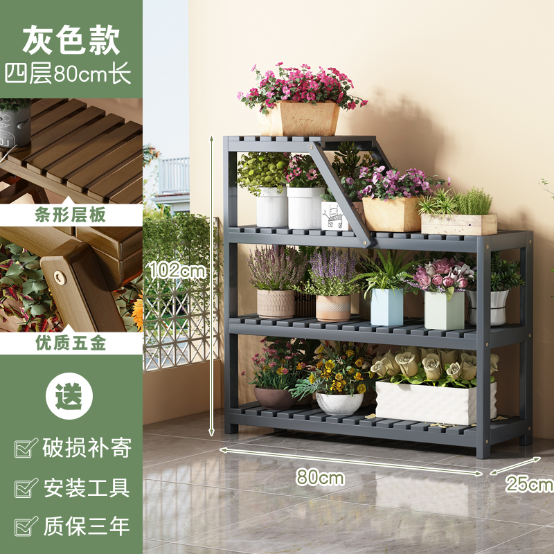 4레이어 80모델[회색]