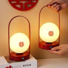 结婚陪嫁长明灯新婚礼物送新娘台灯出嫁床头灯长明灯结婚婚房包邮