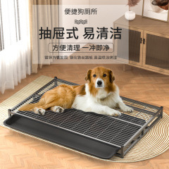 犬用トイレ ペット用犬用トイレ 小型・中型・大型犬用 うんち踏み防止 テディ ゴールデンレトリバー 犬用小便器 砂箱用品