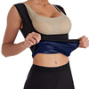 T-shirt, bodysuit, brace for gym, shapewear, Amazon, European style