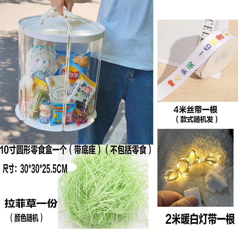 子供のスナックケーキ diy 材料パッケージ女の子ギフト誕生日雰囲気小道具パーティードレスアップ泡モデル|undefined