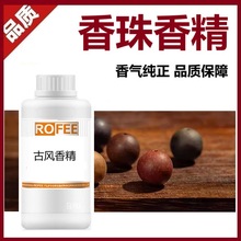���]�����������L�㾫R0FEE�S�����l��޹�o�w�ջ��㾫